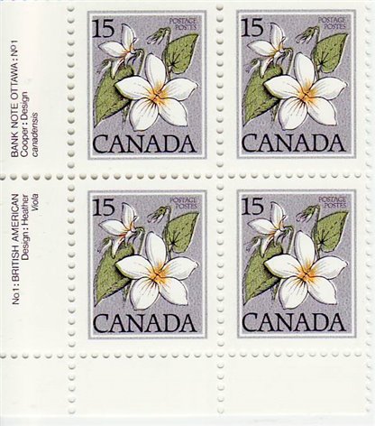 Canada PB #787 - Canada Violet (1979) 15¢