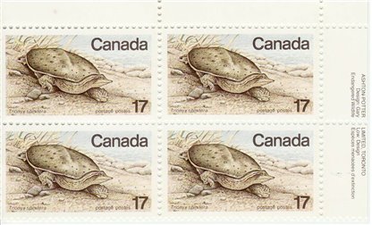 Canada Stamp PB#813 - Spiny Soft-Shelled Turtle (1979) 17¢