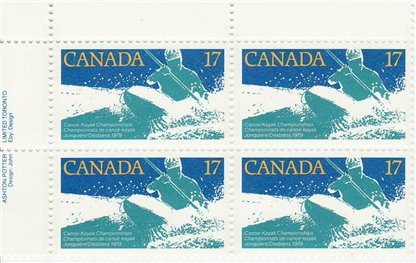 Canada Stamp PB#833 - White Water Race (1979) 17¢ - Image 2