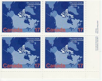 Canada Stamp CB#847U - Map of Canada (1980) 17¢ (unlisted variety)(White Blob in Greenland.) - Image 2