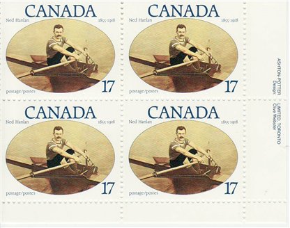 Canada Stamp #862 - Ned Hanlan (1980) 17¢ - Image 2