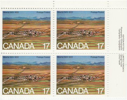 Canada Stamp #864 - Strip Mining, Cowley, AB (1980) 17¢ - Image 2