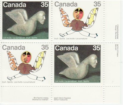 Canada Stamp PB#869a - Inuit-Spirits (1980) 2 x 35¢ - Image 2