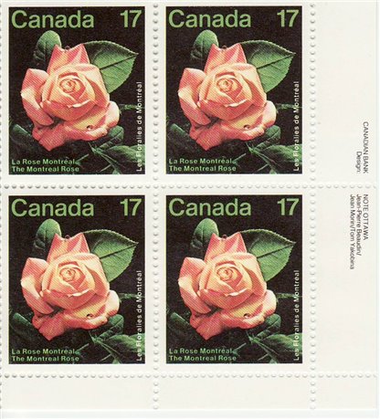 Canada Stamp PB#896 - Montreal Rose (1981) 17¢ - Image 2