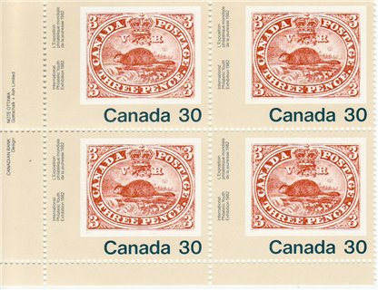 Canada PB#909 - Three-Penny Beaver (No. 1) (1982) 30¢