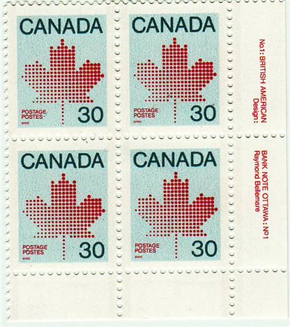 Canada PB #923 - Maple Leaf (1982) 30¢