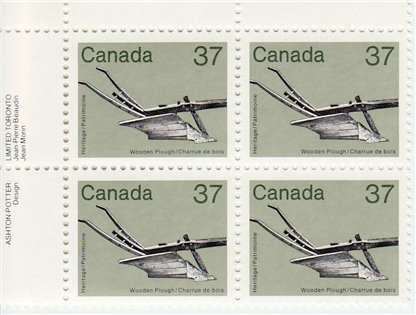 Canada PB#927 - Wooden Plough (1983) 37¢ Dull - Image 2