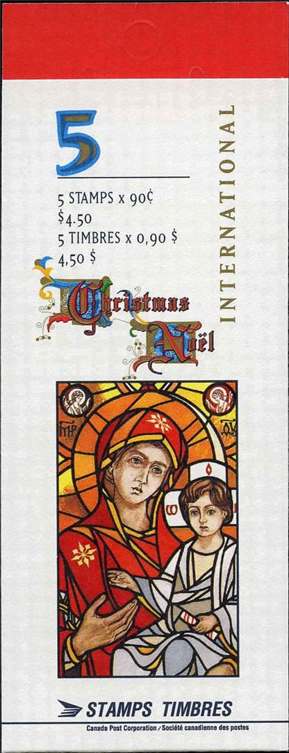 Canada Stamp Booklet - #BK204 Scene from the life of the Blessed Virgin, by Christopher Wallis (1997) 90¢