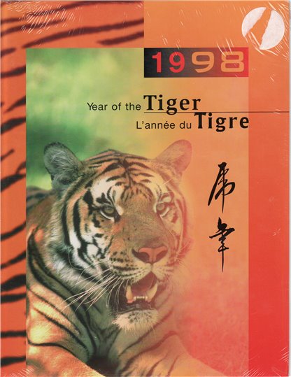 Canada Post - Thematic Collection #78 - Year of the Tiger (1998)