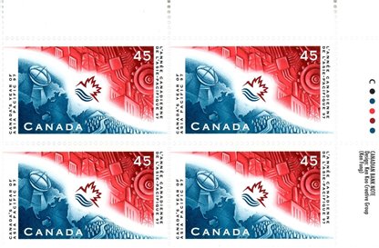 Canada Stamp PB#1658 - Canada's Year of Asia Pacific (1997) 45¢ - Image 2