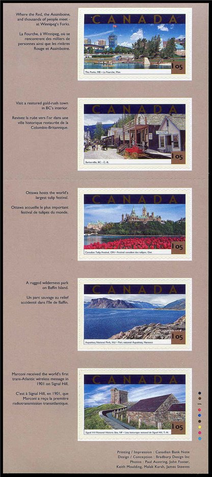 Canada Stamp #BK244 - #1904 - Tourist Attractions (2001) 5 x $1.05 - Image 2