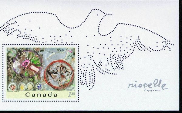 Canada Stamp #2003 - Jean-Paul Riopelle (2003) $1.25