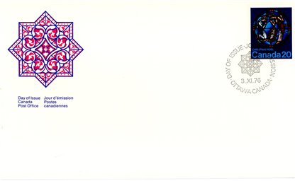 Canada FDC#699 - Nativity by Yvonne Williams (1976) 20¢ - Image 2