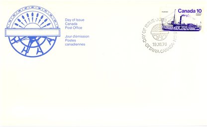 Canada FDC#701 - Passport (1976) 10¢ - Image 2