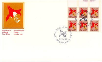 Canada FDC#707 - Western Columbine (1977) 2¢