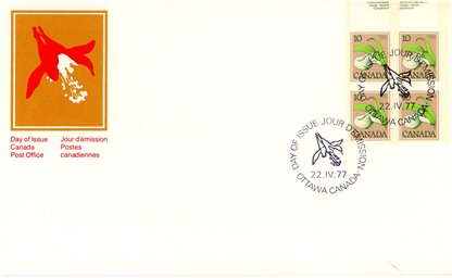 Canada FDC#711 - Lady's Slipper (1977) 10¢