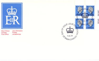 Canada FDC#713 - Queen Elizabeth II (1977) 12¢ PB