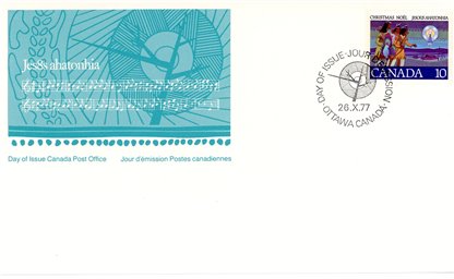 Canada FDC#741 - Hunters following star (1977) 10¢