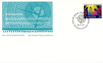 Canada FDC#743 - Christ Child (1977) 25¢ - Image 2