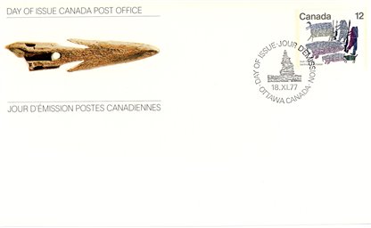 Canada FDC#750 - Disguised Archer (1977) 12¢