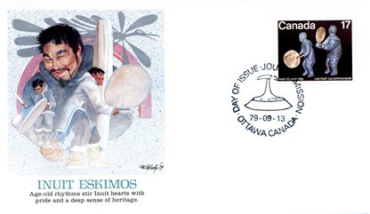 Canada Stamp PB#838a - Inuit-Shelter and Community (1979) 4 x 17¢ Se-tenant pair (837, 838) - Image 2