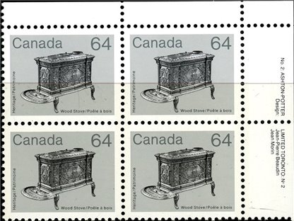 Canada PB#932i - Wood Stove (1984) 64¢ - Image 2