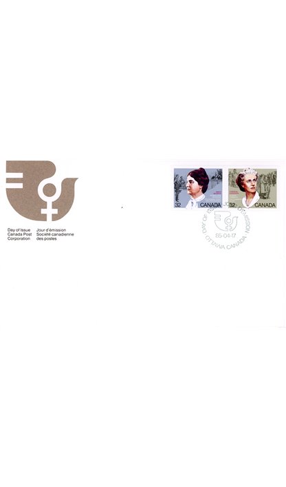 Canada OFDC#1048a - Canadian Feminists (1985) 2 x 32¢ - Image 2