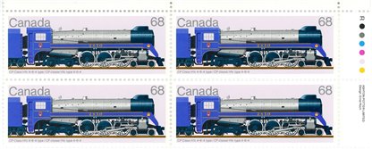 Canada Stamp PB#1121i - CP Class H1c 4-6-4 type (1986) 68¢ DF/LF - Image 2