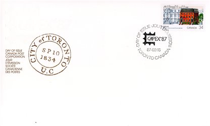 Canada OFDC #1122 - Toronto's First Post Office (1987) 34¢ - Image 2