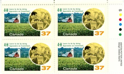 Canada Stamp PB#1215 - Rural scene and 4-H project (1988) 37¢ - Image 2