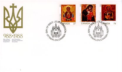 Canada OFDC #1222-4 - Christmas (Icons) (1988) 1 x 37¢, 1 x 43¢, 1 x 74¢ - Image 2