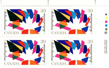 Canada Stamp PB#1270 - Maple leaf with multicoloured design (1990) 39¢ - Image 2