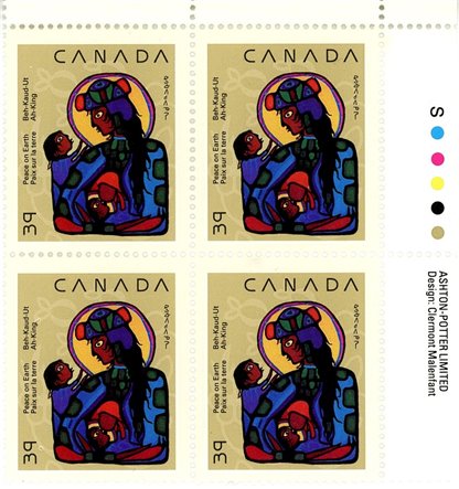 Canada Stamp PB#1294 - Virgin Mary with Christ Child (1990) 39¢ - Image 2