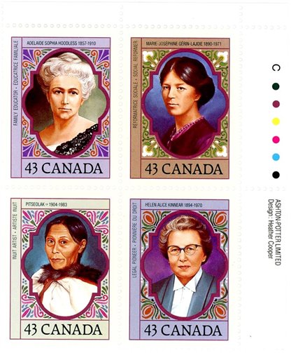 Canada Stamp PB#1459a - Prominent Canadian Women (1993) 4 x 43¢ - Image 2