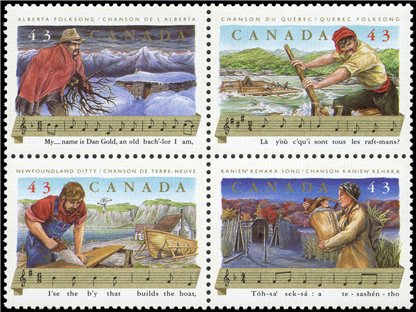 Canada Stamp #1494a - Canadian Folklore-4 (1993) 4 x 43¢ - Image 2