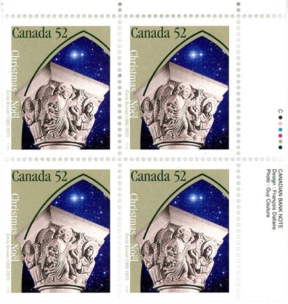 Canada Stamp PB#1586 - The Annunciation (1995) 52¢ - Image 2