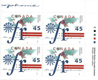 Canada Stamp PB#1589 - La Francophonie (1995) 45¢ - Image 2