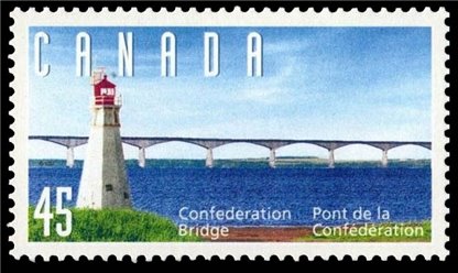 Canada Stamp #1645 - Lighthouse and bridge (1997) 45¢ - Image 2