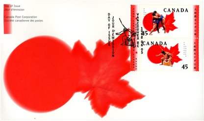 Canada OFDC#1724a - Sumo Canada Basho (1998) 2 x 45¢