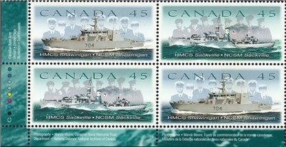 Canada PB#1763a - Canadian Naval Reserve (1998) 2 x 45¢