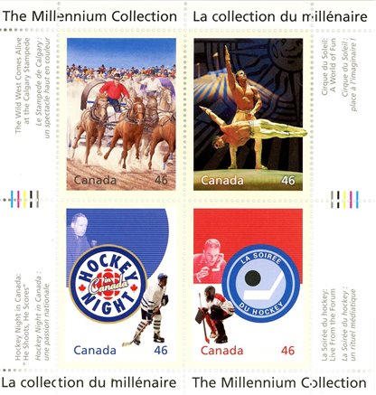 Canada Stamp #1819 - Canadian Entertainment (1999) 4 x 46¢