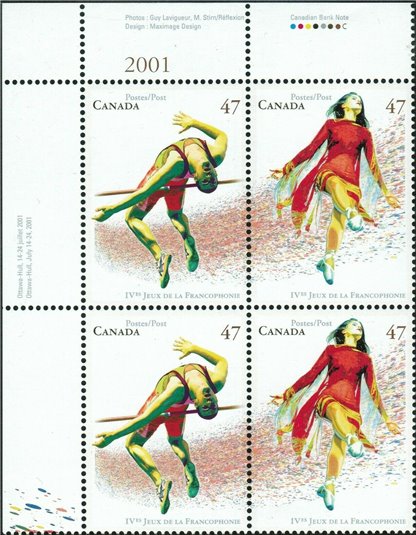 Canada SHEET#1895a - Games of La Francophonie (2001) 2 x 47¢ - Image 2