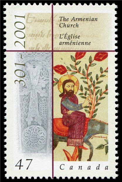 Canada Stamp #1905 - Elements of the Armenian Church (2001) 47¢ - Image 2