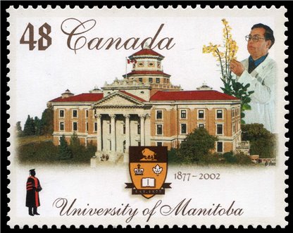 Canada Stamp #1941 - University of Manitoba (2002) 48¢