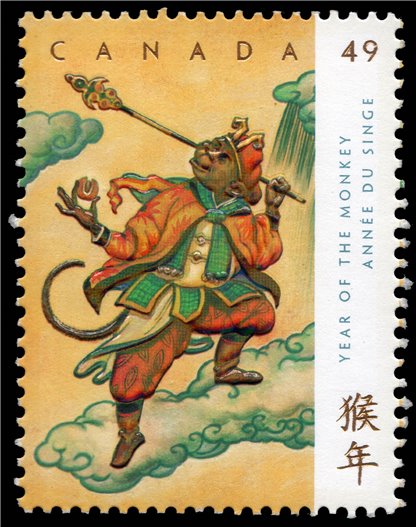 Canada Stamp #2015 - Confrontation with Jade Emperor (2004) 49¢ - Image 2