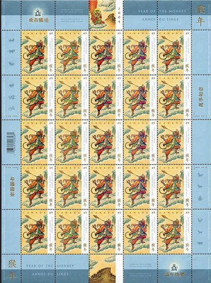 Canada stamp SHEET#2015 - Confrontation with Jade Emperor (2004) 49¢