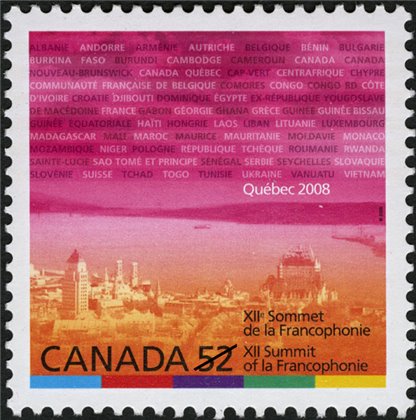 Canada Stamp SHEET#2290 - Skyline of Québec City (2008) 52¢ - Image 2