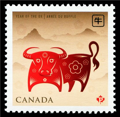 Canada Stamp #2296 - Ox (2009) (P) - Image 2