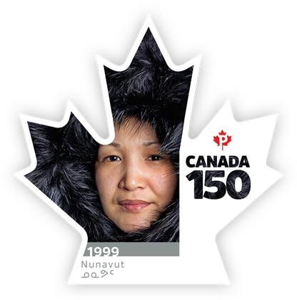 Canada Stamp #3006i - Nunavut (ᓄᓇᕗᑦ) - Canada 150 (2017)