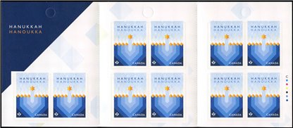 Canada Stamp #(BK686a) 3051ai - Hanukkah (2017) 10 x P (85¢) - Image 2